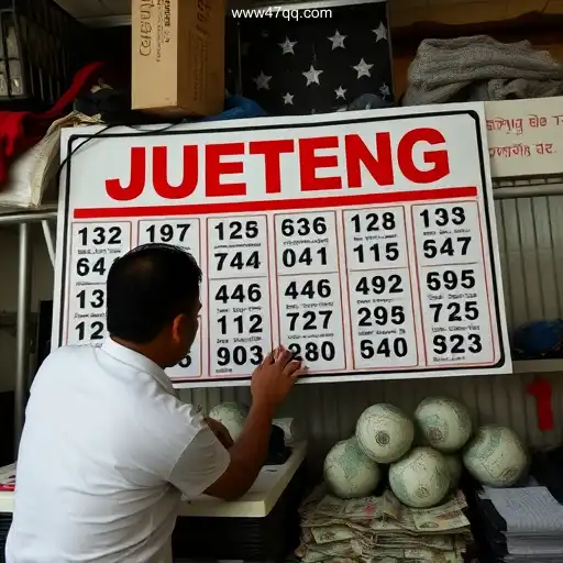 Understanding Jueteng: A Deep Dive into the Illegal Numbers Game