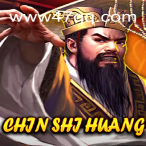 Exploring ChinShiHuang: The Game Inspired by the First Emperor of China