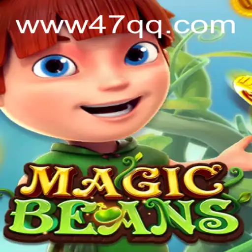 MAGICBEANS - A Journey into Enchantment